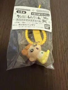 クレヨンしんちゃん カラフルマルチチャーム — image 1