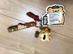 TOPTOY ベアリスバグ 小熊 キーホルダー — image 1