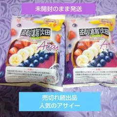 【人気のアサイー】マンナンライフ 蒟蒻畑 アサイーボウル味 2袋セット — image 1