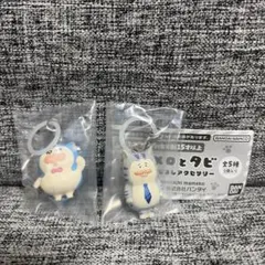 メロとタビ めじるしアクセサリー キリッとメロ にこっとタビ — image 1