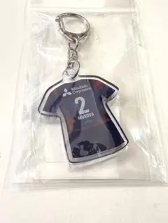 FC東京 ユニフォーム型キーホルダー 室屋成 #2 — image 1