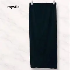 mystic ロングスカート リブ タイト ブラック F ウォッシャブル 綿 — image 1