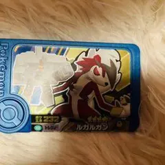 ポケモンメザスタ ルガルガン 星4 — image 1