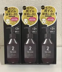 新品3本】ワンストーンツーバーズ ブラックプレミアム マイクロフォームウォッシュ — image 1