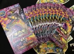 デュエマ　デュエルマスターズ　パンドラウォーズ 未開封12パック — image 1