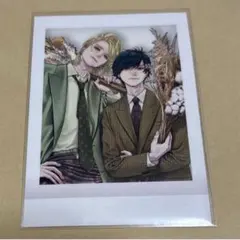 黄昏アウトフォーカス じゃのめ BLT2026 特典 ぱしゃこれ — image 1