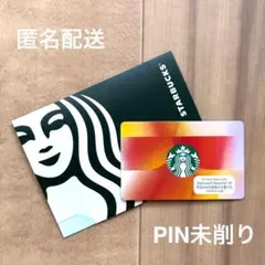 ②匿名配送★スターバックス STARBUCKS スタバカード 25 フォールコア — image 1