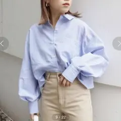 MURUA ストライプクロップドシャツ ブルー — image 1