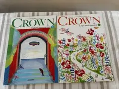 新品　CROWN English II クラウン　英語 2冊セット — image 1