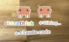 【Claude Code】ダイカットステッカー 全5種コンプリートセット — image 1