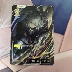 クロススターズ 猫麦とろろデッキパーツ 03-096/081 LRP — image 1
