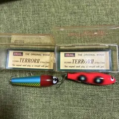 [極美品]ズィールBチマテラーII２個セット2001 箱付き　新品 — image 1