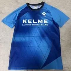 KELME プラクティスシャツ ブルー Mサイズ — image 1
