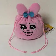 おぱんちゅうさぎ ぬいぐるみ ポーチ 巾着 — image 1
