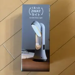 a ※プロフ必読※SALE開催中!!様 リクエスト 2点 まとめ商品 — image 1