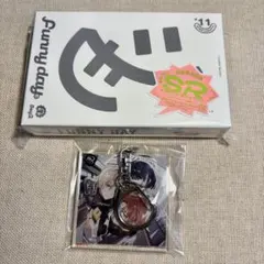 18TRIP エイトリ カセット #11 Funny day 昼班 — image 1