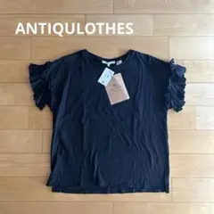 新品 ANTIQULOTHES 袖フリル Tシャツ トップス USAコットン — image 1