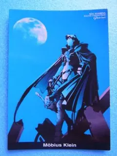 ２７　香津美リキュール　メビウスクライン　イラストコレクション　麻宮騎亜　初版 — image 1