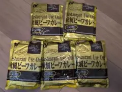ニチレイ 欧風ビーフカレー 5袋セット — image 1