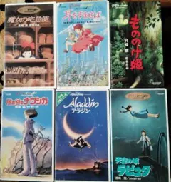 ジブリ＆ディズニー VHS 6本セット — image 1
