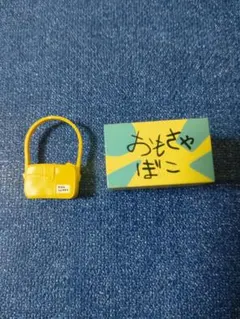 クレヨンしんちゃん　サプライズミックス　コップ　時計 — image 1