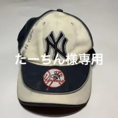 大リーグキャップ　公式　ニューヨークヤンキーズ — image 1