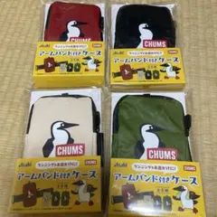 【非売品】Asahi飲料チャムスCHUMSアームバンド付きケース(全4種)4点 — image 1