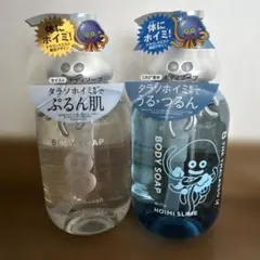 エイトザタラソ ドラゴンクエスト ボディソープ 2本セット — image 1