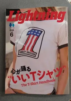 Lightning 2026年6月号 Vol.386 — image 1