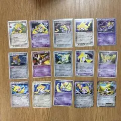 ポケモンカード　ジラーチ　引退　まとめ売り　プロモ等 — image 1