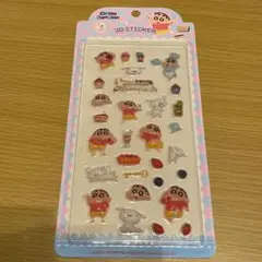 新品★クレヨンしんちゃん 3Dステッカー Afternoon Tea Time — image 1
