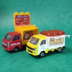 トミカ ケバブカー パン屋 2台セット — image 1