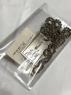 咎狗の血 ドッグタグ — image 1