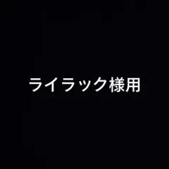 YOGA ヨガ ポーズ の 教科書 永久保存版 100ポーズ 70レッスン — image 1