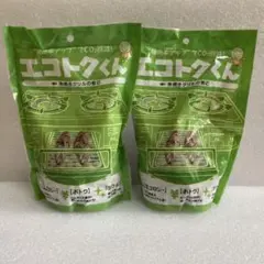 元祖エコトクくん　節約　魚焼きグリル — image 1