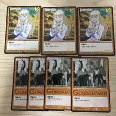 ガンダムウォー 茶基本G セット — image 1