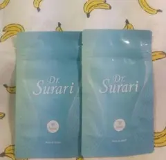 2袋セット。Dr. Surari ドクタースラリ 30粒入 — image 1