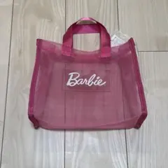 Aarisa様 リクエスト 2点 まとめ商品 — image 1