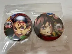 鬼滅の刃 無限城編　猗窩座再来　アニメイト特典 缶バッチ 竈門炭治郎 冨岡義勇 — image 1
