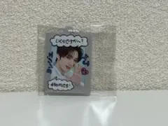 TWS ヨンジェ 450円 キーホルダー — image 1
