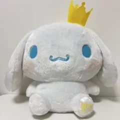 Sanrio Cinnamoroll 20th Anniversary — image 1
