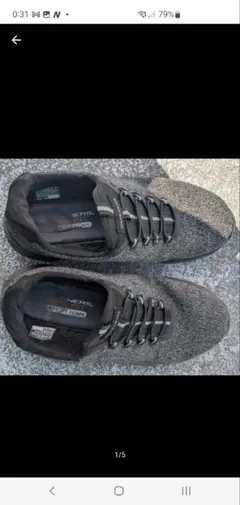 SKECHERS Memory Foam グレー — image 1