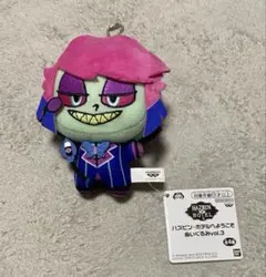 ハズビンホテルへようこそ アラスター ぬいぐるみ アナザーカラー vol.3 — image 1