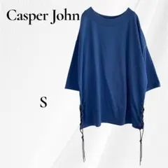 キャスパージョン　CasperJohn 七分袖カットソー ブルー　Tシャツ S — image 1