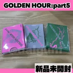 未開封　ATEEZアチズ　GOLDEN HOUR part5 アルバムD901 — image 1