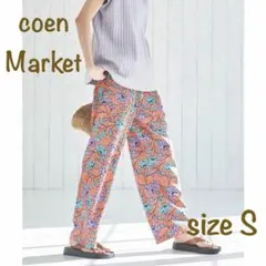 coen Market 花柄イージーパンツ S オレンジ ボタニカル お洒落 — image 1