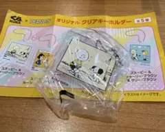 くら寿司　PEANUTS スヌーピー　ビッくらポン — image 1