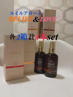 定価１万２千７百円 新品 シュワルツコフ ユイルアローム ビリーフ&ラブ ×計４ — image 1