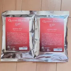 【新品・未開封】QUEENS HENNA RED 100g 2袋・NTH — image 1