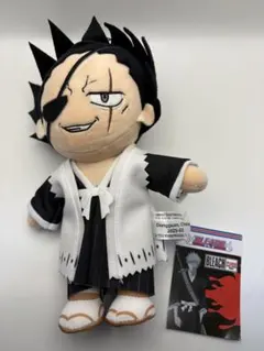 海外公式　 BLEACH 更木剣八 ぬいぐるみ　GEE 8インチ — image 1